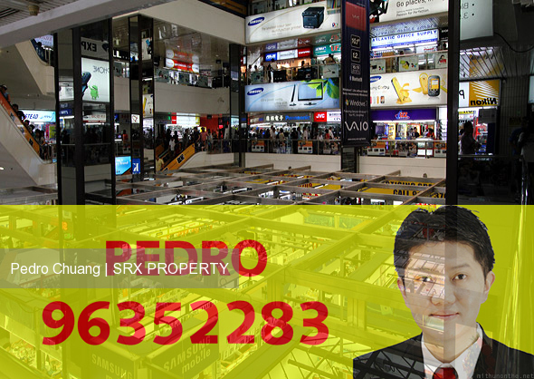 Sim Lim Square thumbnail photo